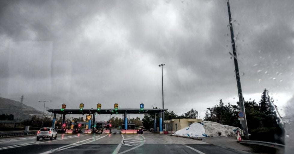 Προ των πυλών η κακοκαιρία Erminio - Σε ποιες περιοχές θα είναι έντονα τα φαινόμενα από σήμερα